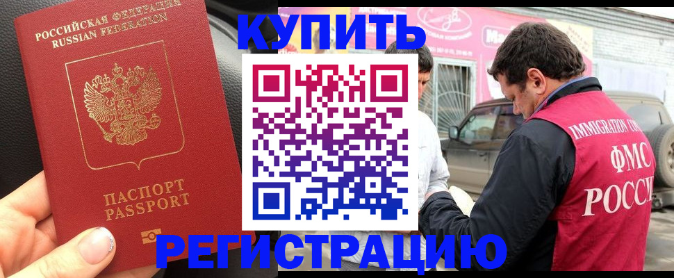 форма 3 в Ворсме